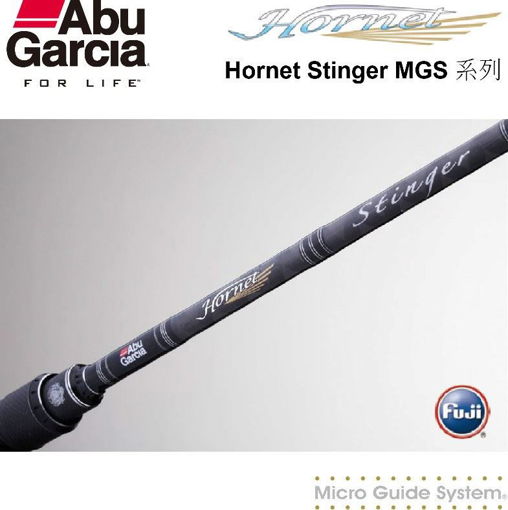 Bild von Abu Garcia Hornet Stinger,652ML MGS 1.96m 1.75-10g