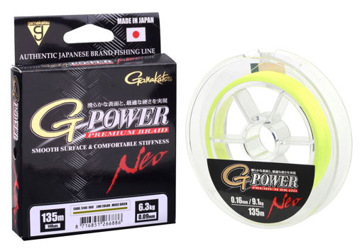 Image sur G-Power Premium Braid Neo Fluo-Žlutá 135m, 0.09mm