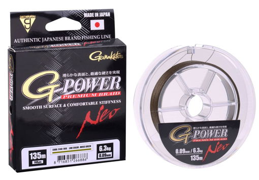 Bild von G-Power Premium Braid Neo Tm.Zelená 135m, 0.13mm