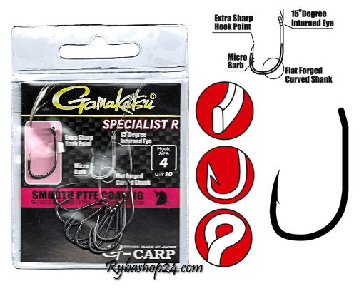 Image sur Gamakatsu G-Carp Specialist R, vel.8