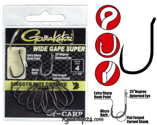 Image sur Gamakatsu G-Carp Wide Gape Super, vel.6