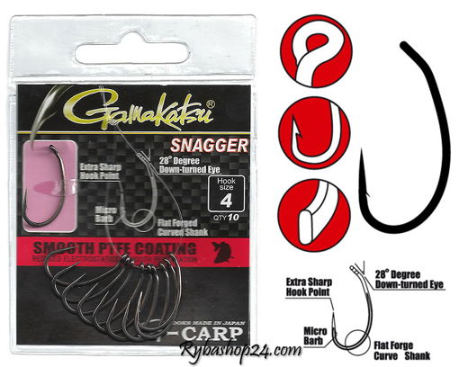 Image sur Gamakatsu G-Carp Snagger, vel.4