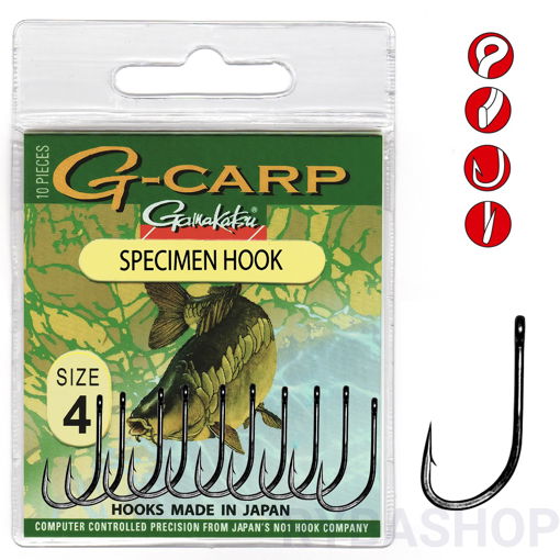 Gamakatsu G-Carp Specimen Hook 8